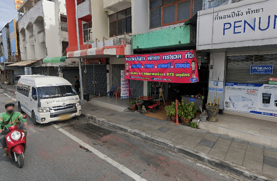 Book Pattaya's Phan Niha Pattaya Tour Bus Stop (Next To Penang Mattress Shop, Central Pattaya Branch)