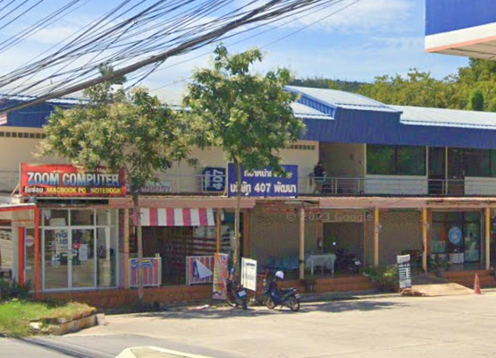 Book Sattahip (Office 407 Pattana)