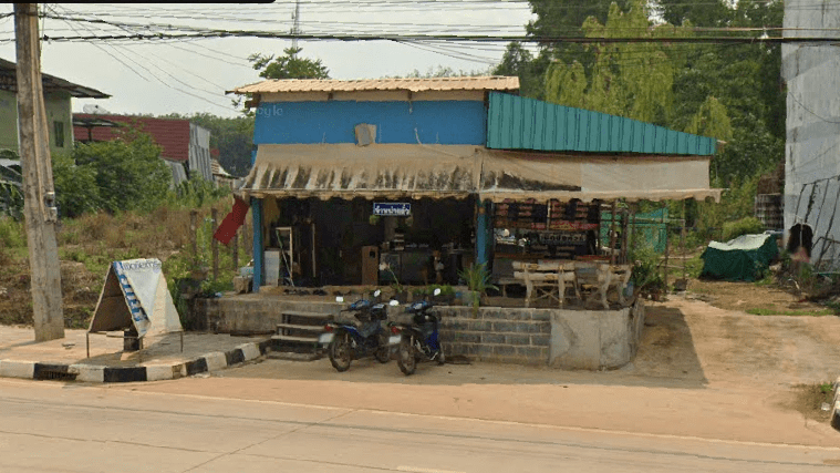 Book Tha Wang Chan Bus Stop (Next to Win Car Care)