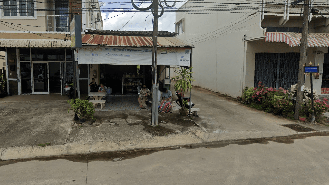 Book Nuea Khlong Subdistrict's Lignite Tour Bus Stop (Next to Chok Amnuay Shop)