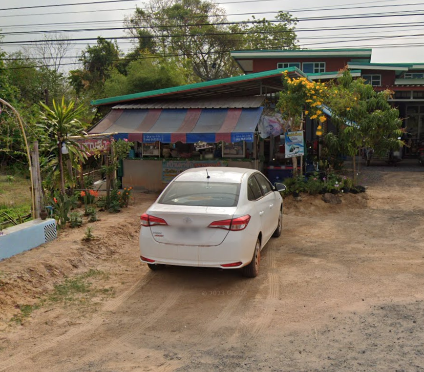 Book Phu Koi Intersection