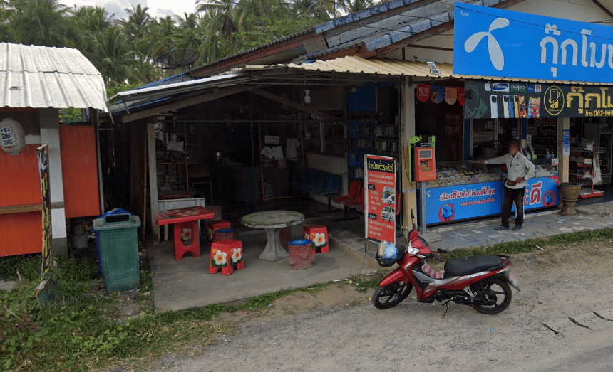 Book Ban Na Thap Bus Stop (Police Booth)