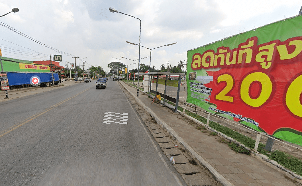 Book Kranuan Bus Stop (Lotus Go Fresh)