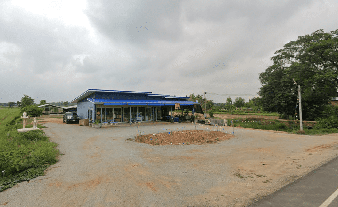 Book Ban Khon Sung Bus Stop (Minimart)