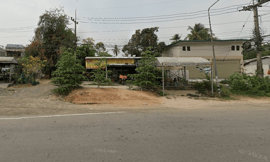 Book Krasang Intersection