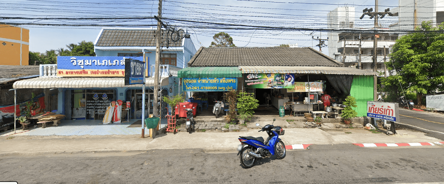 Book Sathing Phra District Bus Stop