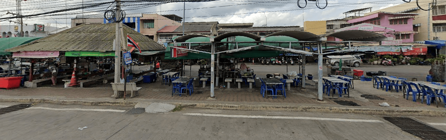 Book Phra Phutthabat