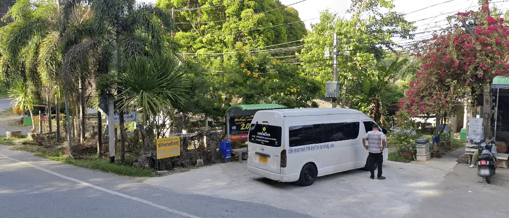 จองตั๋วจุดจอด อ.ธารโต (หน้าเจเจ มินิมาร์ท)
