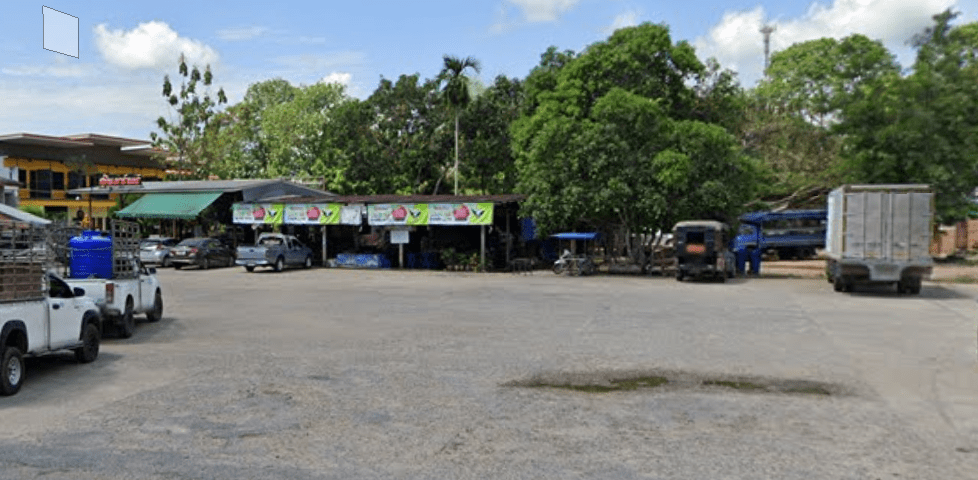 Book Sangkhlaburi