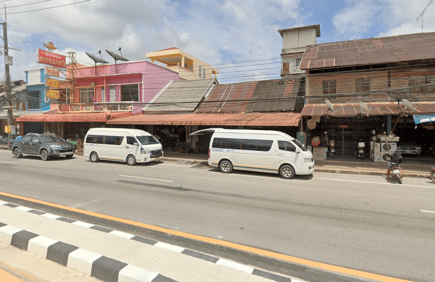 Book Thung Yao 