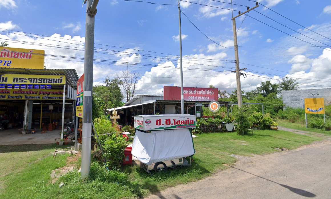 Book Lam Plai Mat District Bus Stop