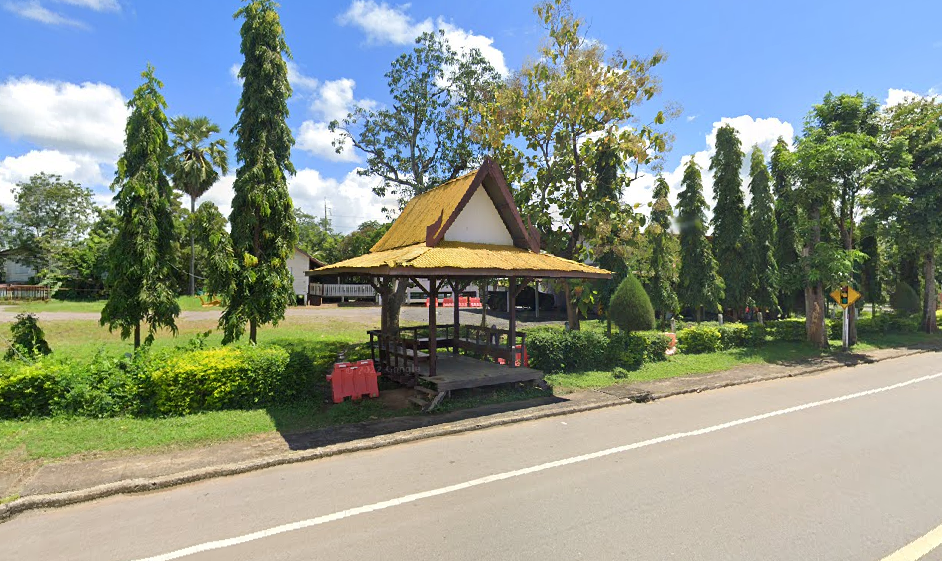 Book Lom Kao