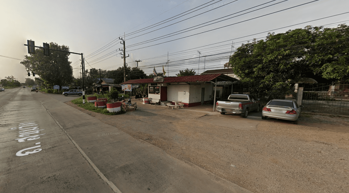 Book Nong Waen