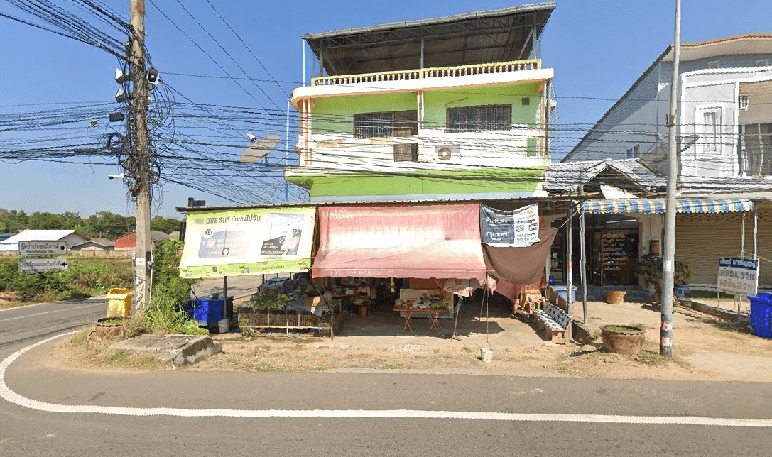 Book Huai Thap Than District Bus Stop