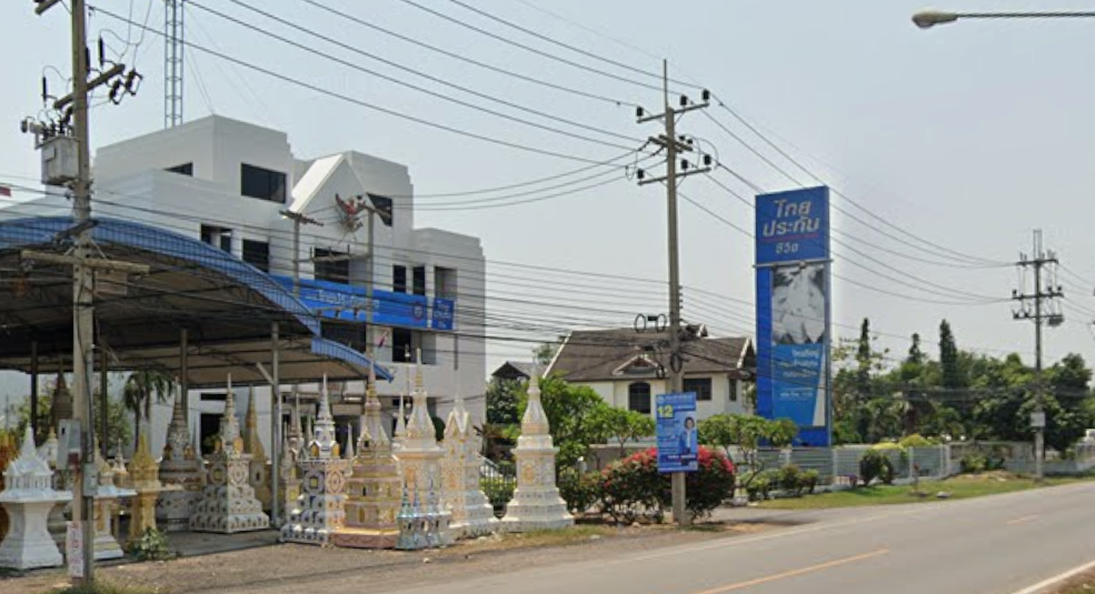 Book Mae Klong Intersection Bus Stop