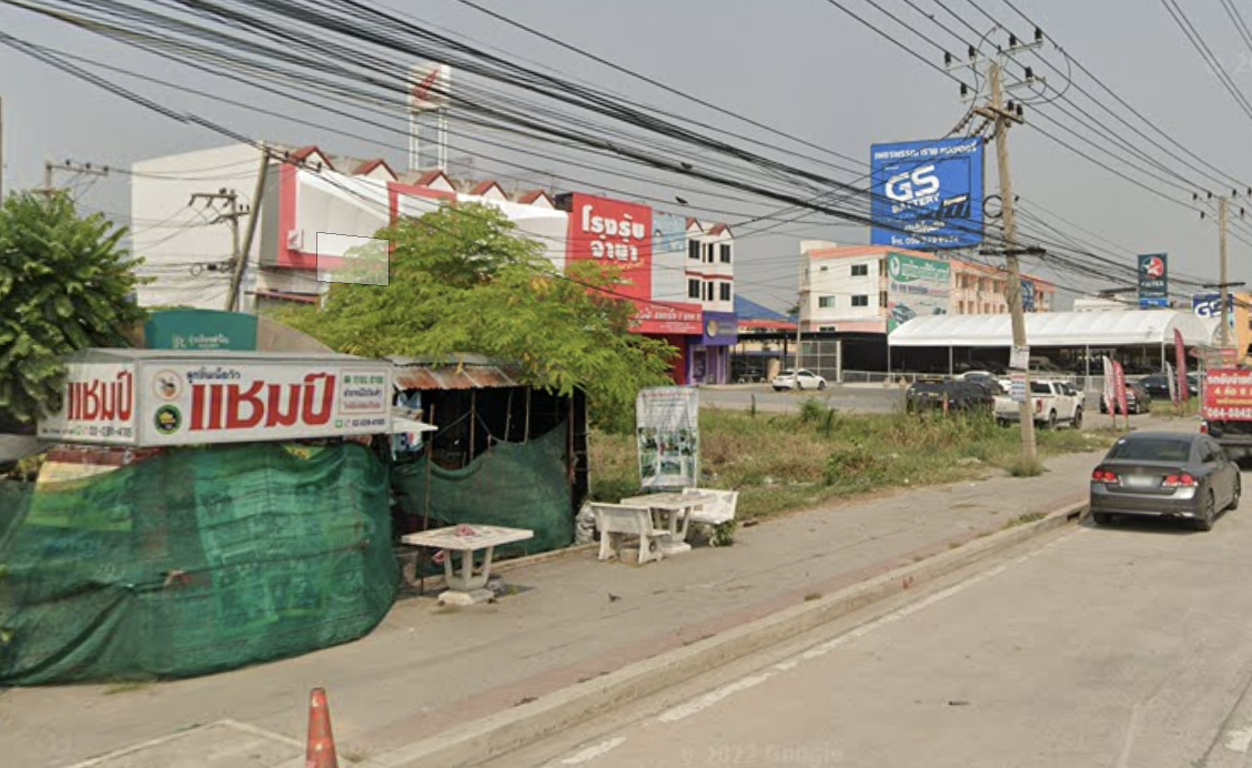 Book Bang Pa in