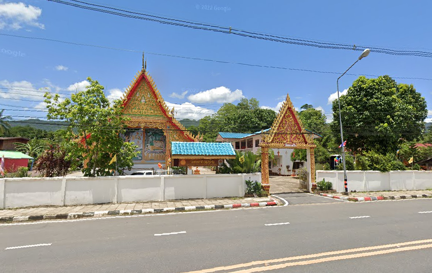 Book Thung Chang District Bus Stop (Across from Don Chai Wiang Song Temple)"