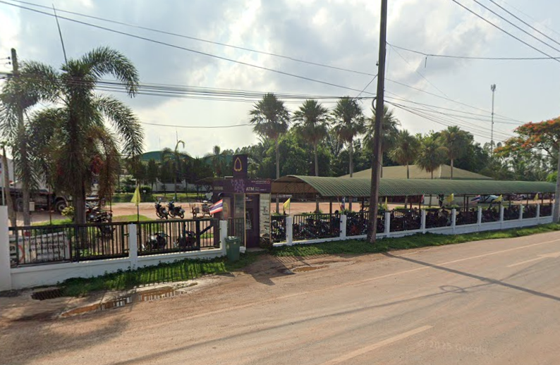 Book Thai Hua Rubber PCL. Buengkan Branch (NK)