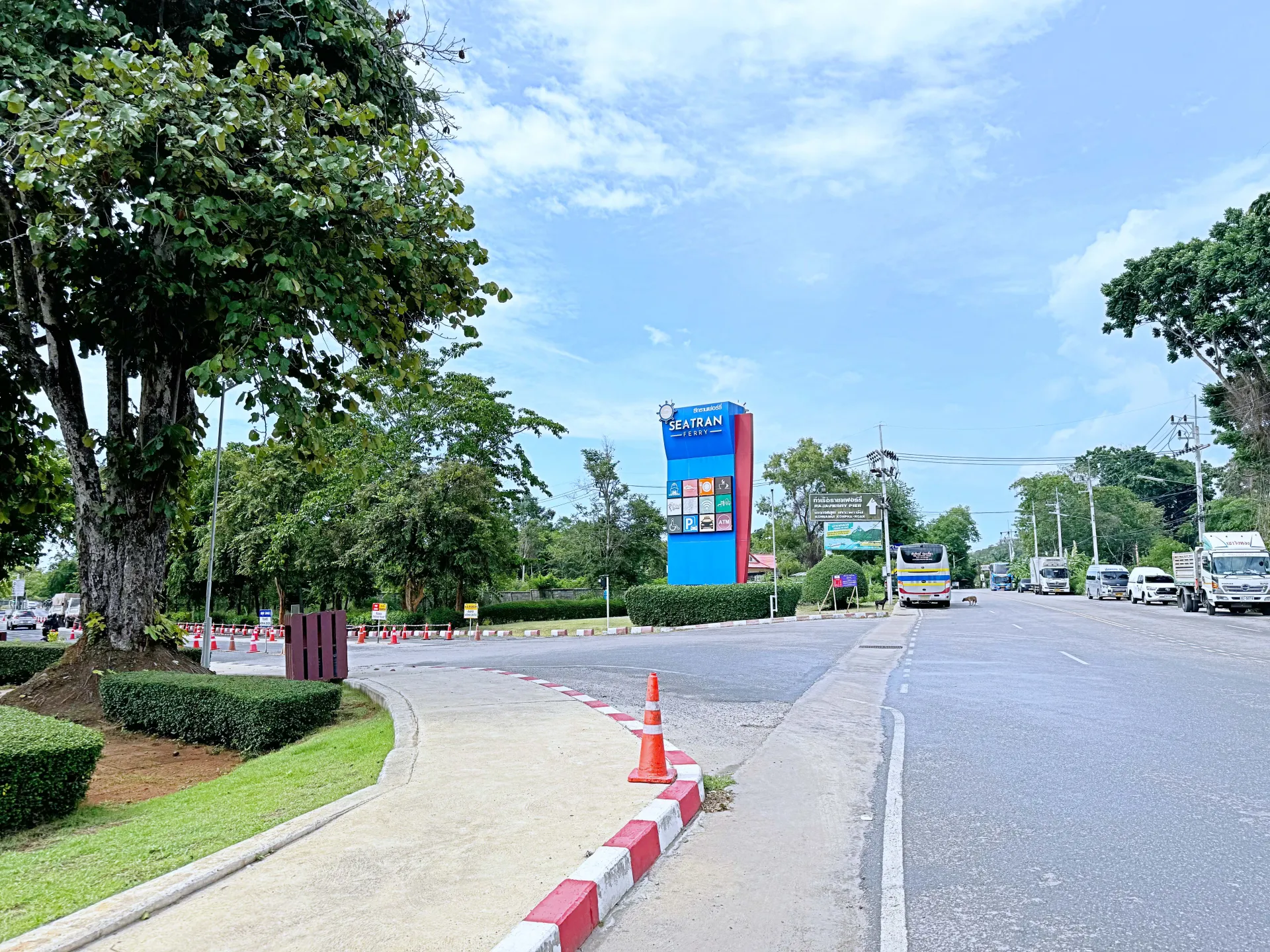 จองตั๋วท่าเรือดอนสัก (ซีทรานเฟอร์รี่)