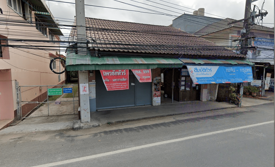 Book Mae Chan District Bus Stop (Pharm Hug Drug Store)