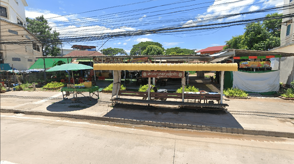 Book Kong Krailat District (Opposite Kong Krailat District Office)