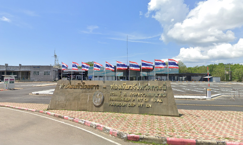 Book Klong Jirad Pier