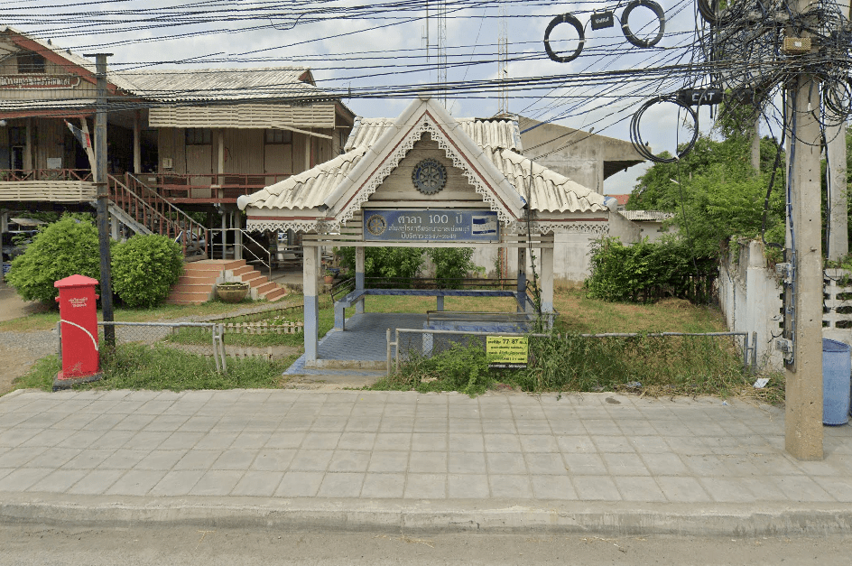 Book Tha Sala Subdistrict Bus Stop (Nikhom Sang Ton Eng Intersection)