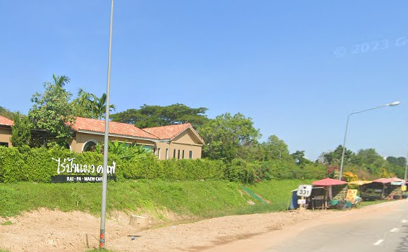 Book Na Chom Thian Subdistrict Bus Stop (Rai Pa Maew Cafe)