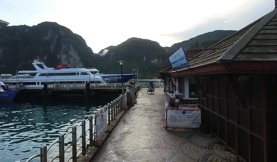 จองตั๋วจุดจอดท่าเรืออ่าวต้นไทร