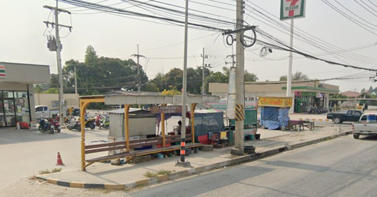 Book Ban Pong Bus Stop (7-Eleven Ban Pong &ndash; Nong Sam Sak Branch)