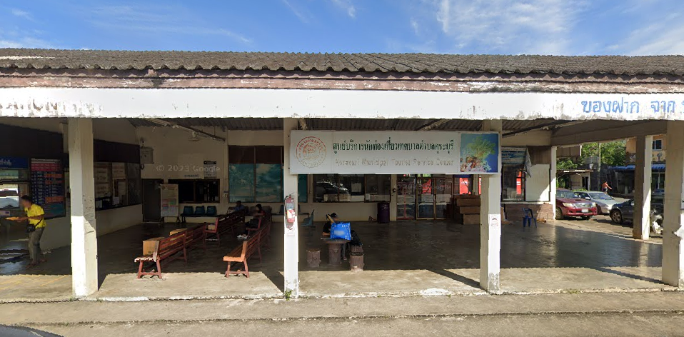 Book Khura Buri Bus Terminal