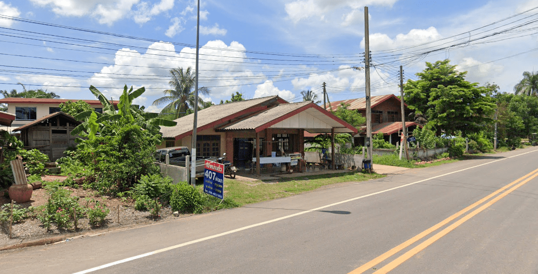 Book Na Dan District Bus Stop