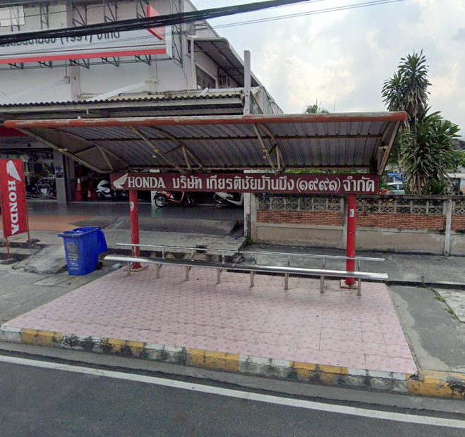 Book Ban Bueng District Bus Stop (Kiatchai Ban Bueng Company (1991) Saed Noi)