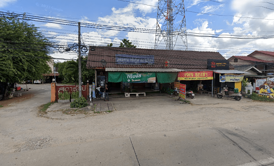 Book Mae Fah Luang 