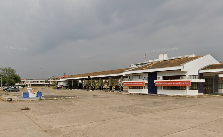 Book Kranuan Passenger Transport Station