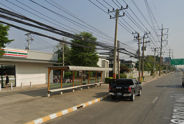 Book Valaya Alongkorn Rajabhat University