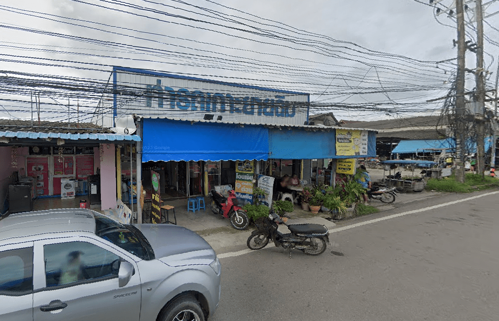 Book Bang Saphan District Bus Stop (Koh Ya Chim Bus Terminal)