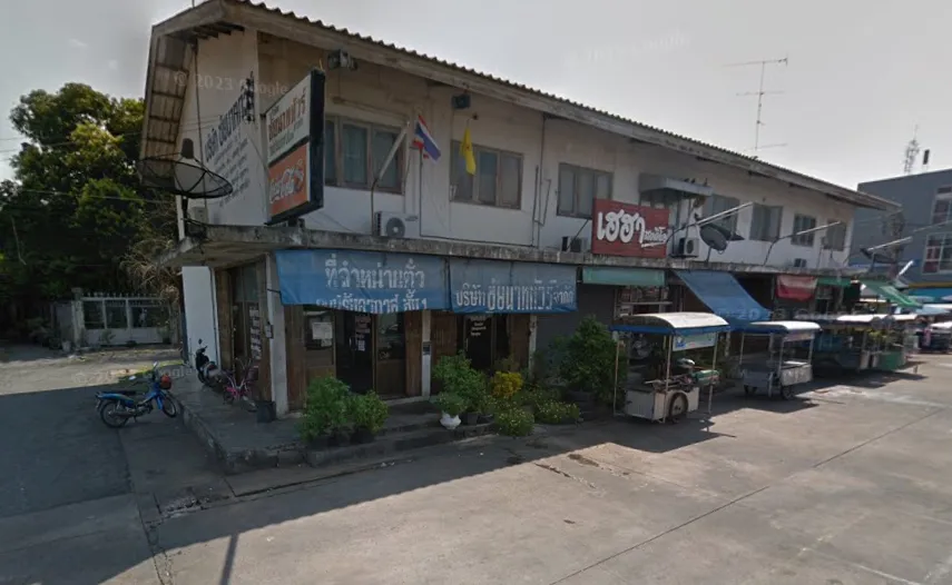 จองตั๋วจุดจอด อ.เมืองชัยนาท ชัยนาททัวร์ (ตรงข้ามโรงแรมนำชัย)