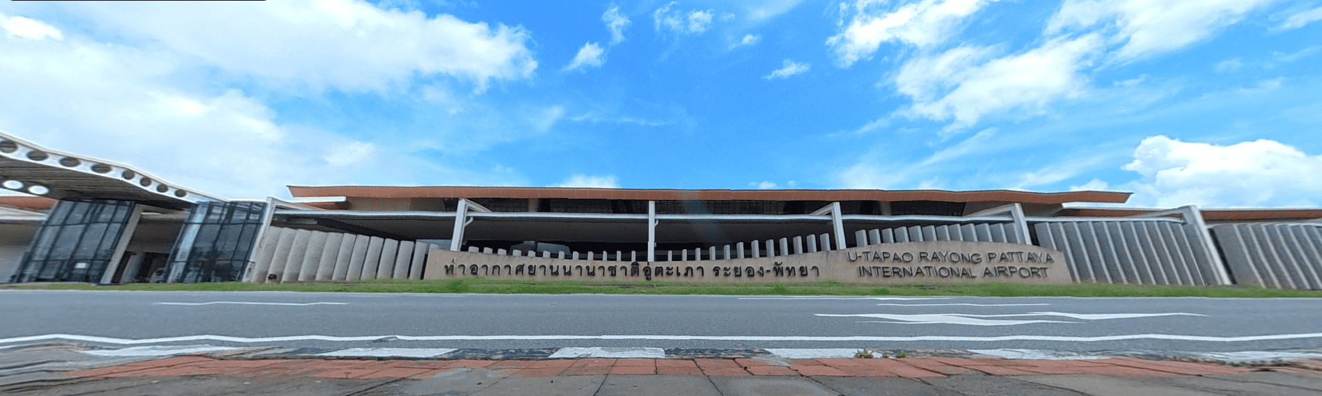 Book U-Tapao Airport