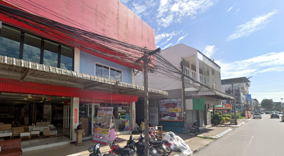 Book The Terminal Chanthaburi