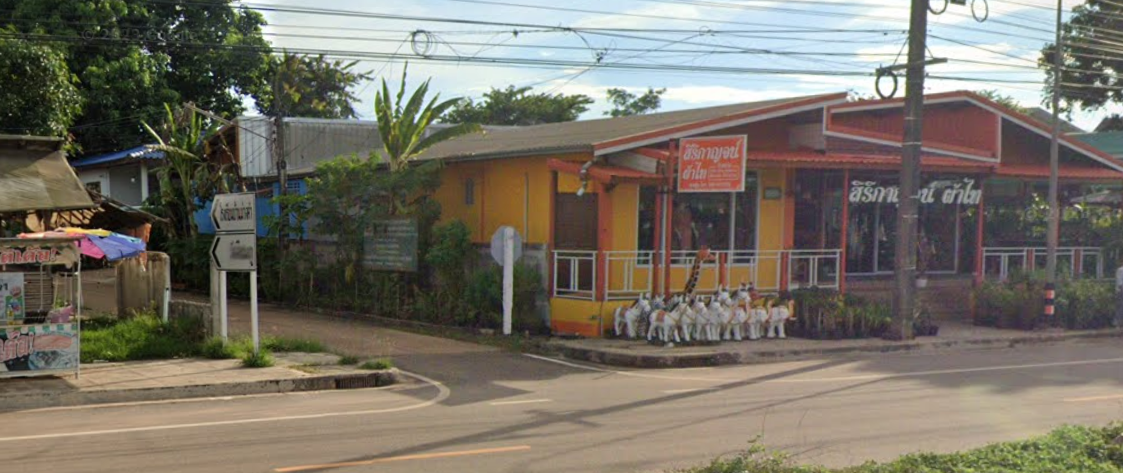 Book Ban Muang Kham 