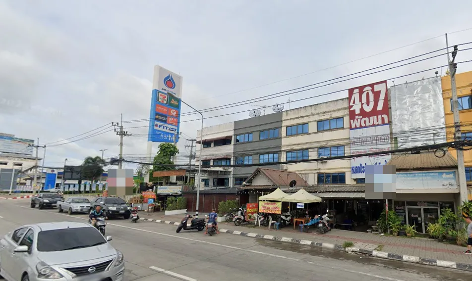 จองตั๋วจุดจอด ต.บ่อวิน ชาญทัวร์ (ติดกับพลอยพิ้งโฟโต้)