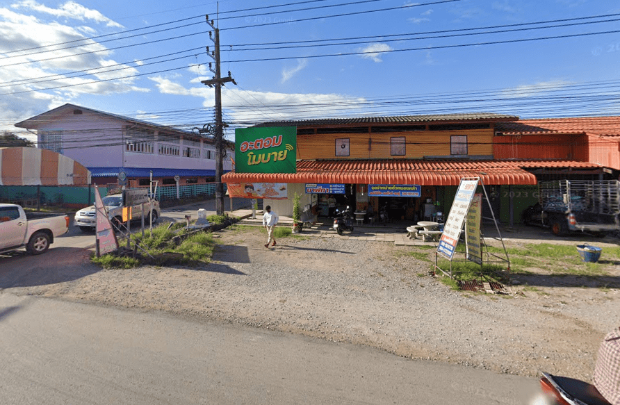 Book Ban Nong Khla Bus Stop (Opposite Si Mueang Temple)