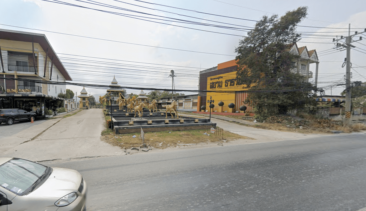 Book Ban Bueng Subdistrict Bus Stop (Siam Thara Mantra, Golden Horse)