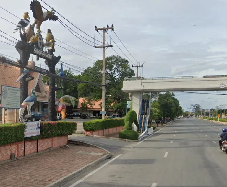 จองตั๋วจุดจอด อ.เมืองชัยนาท (สวนนกชัยนาท)