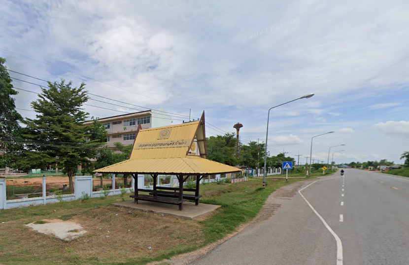 Book Ban Nong Siao Bus Stop (Highway Pavilion)