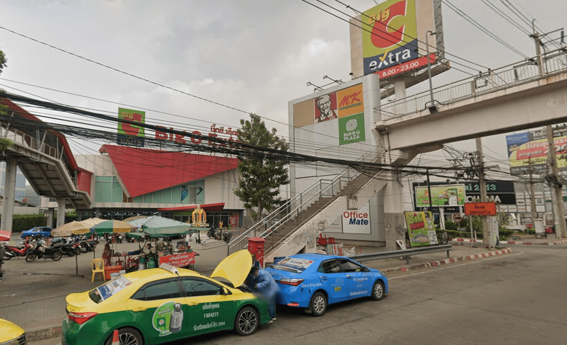 Book Bang Yai District Bus Stop (Big C Extra Bang Yai)