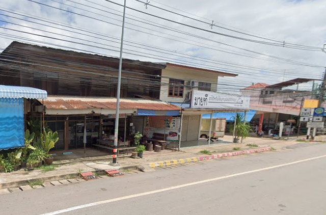 Book Kut Chum District Bus Stop
