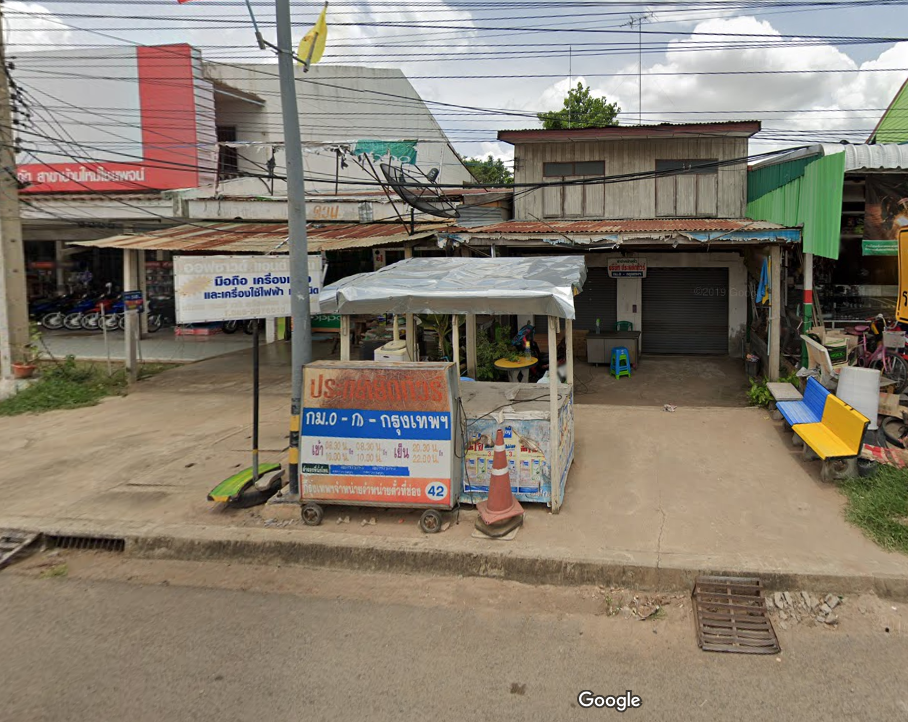 Book Km. 0 Bus Stop
