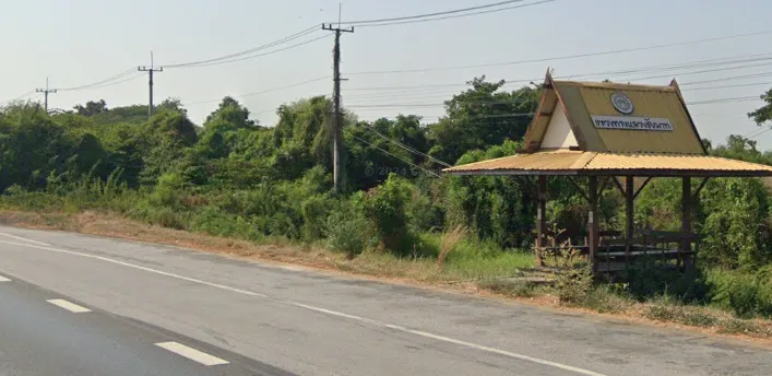 จองตั๋วจุดจอด อ.สรรพยา (สะพานลอยวัดวังสาคร)